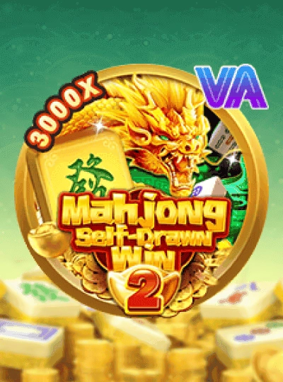 888bn 888bn